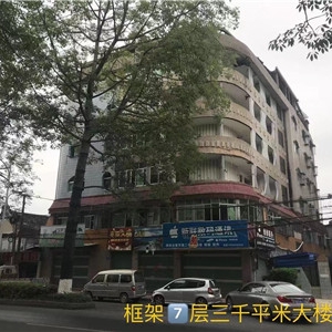 江南东山桥圆盘原外经贸大厦（现市商务局大楼）隔壁鹏耀大厦